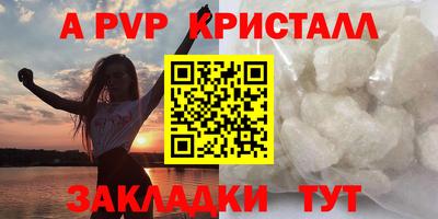 COCAINE Коммунар
