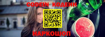 МДПВ Прокопьевск