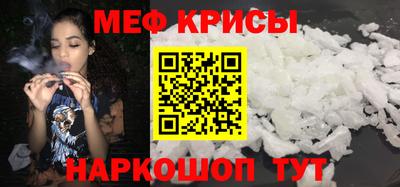 бутик Комсомольск-на-Амуре