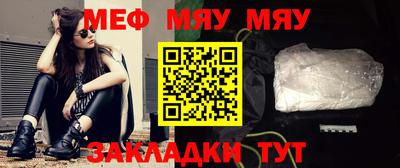 бутик Комсомольск-на-Амуре