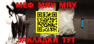 COCAINE Коммунар