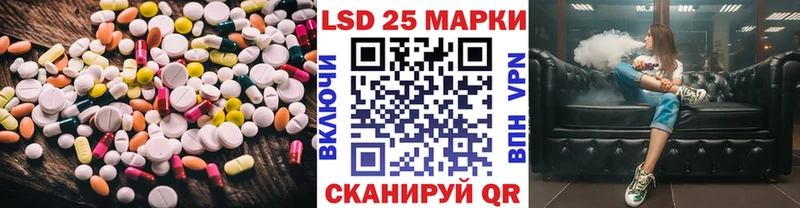 закладки  Мыски  Лсд 25 экстази ecstasy 