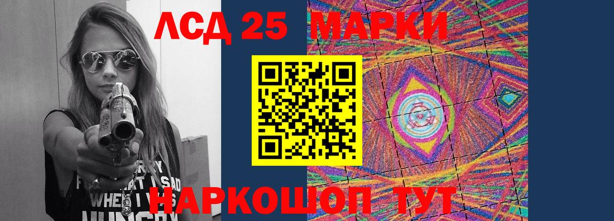 Мыски  Лсд 25 экстази ecstasy  Лсд 25 экстази ecstasy  Вход с VPN 
